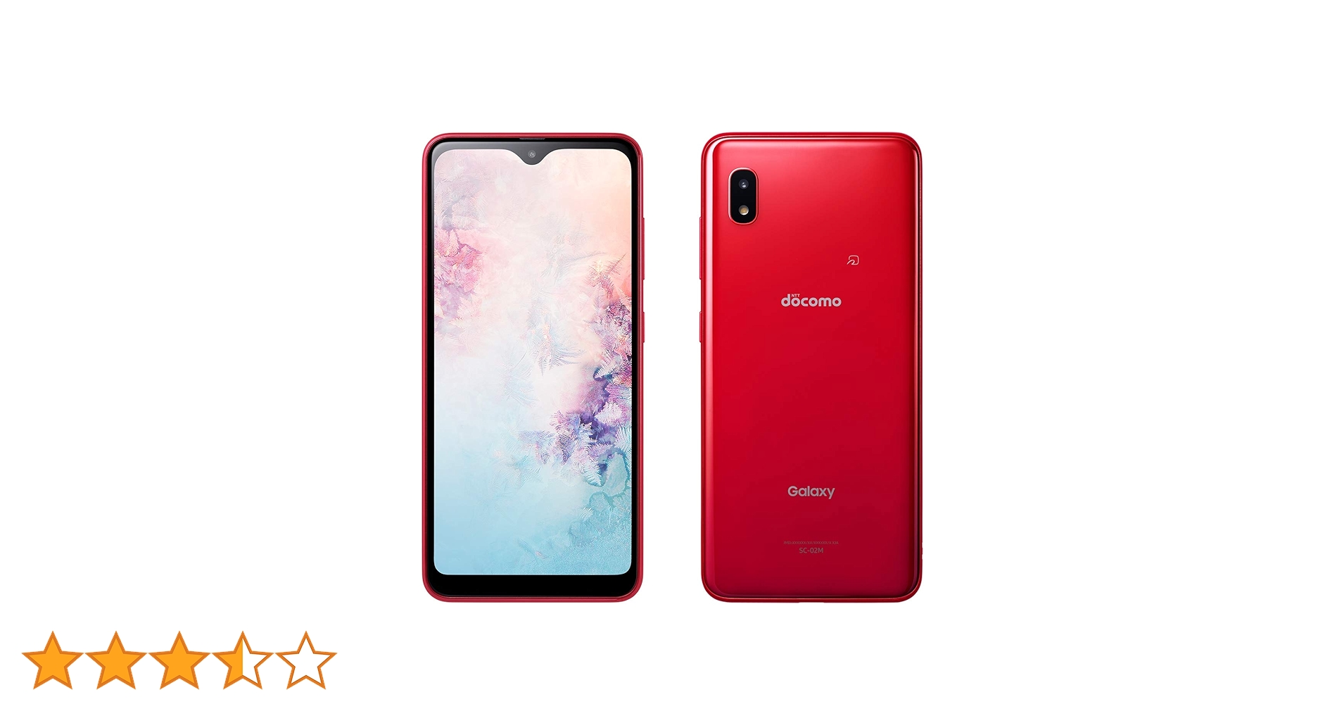 2台セット Galaxy A20 ◆3GB/32GB /SCV46・SC-02M 2台セット Galaxy A20 ◇3GB/32GB /SC-02M・SCV46